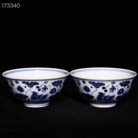 明宣德青花鸳鸯戏莲纹碗，高4.8cm口径10cm，