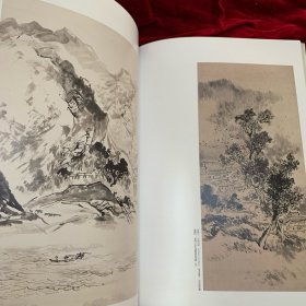 8开《中国书画》杂志：中国国家博物馆藏明清书法研究专题：[明]王阳明致父王华书札册
[明]王阳明上急缺地方官员疏手稿卷
[明]王阳明铜陵观铁船歌卷 
  6开加长折页祝允明自书诗卷
国博藏祝允明草书自书诗卷◆杨扬
国博藏江西籍四库馆臣书迹研究
张瑞图《行草书前赤壁赋册》研究（谭菲）
宋元花鸟画题材的转变。
京派大家吴镜汀
吴镜汀大师早期国画精品选