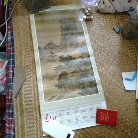 楼阁山水