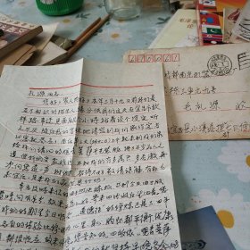 实寄封带信和照片4张