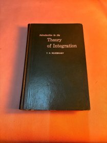 Introduction to the Theory of Integration 积分论入门