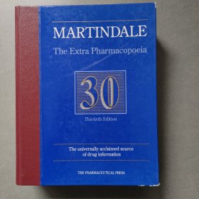 MARTINDALE