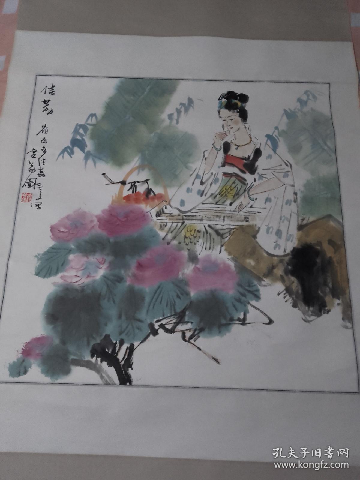 谢志高人物画