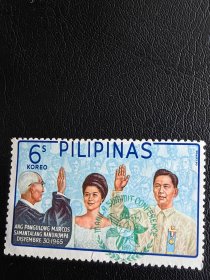 菲律宾邮票。编号144