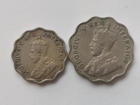 英属塞浦路斯1934年乔五1/2皮阿斯特、1皮阿斯特二枚合售（镍币）