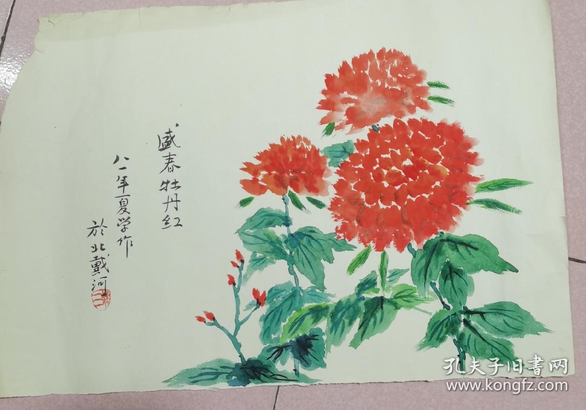 王新三
王新三（1914—1991）奉天(今辽宁)抚顺人。1932年参加反帝大
男
1937年入延安抗大学习。曾任冀西游击队大队政委、中共武安县委书记、太岳区特委民运部顺矿务局局长、中共鹤岗市委书记，鹤岗矿务局局长。建国后，历任中共抚顺市委书记、抚顺矿务局局长、国家计委燃料工业局局长，国家经委副主任、中共中央东北局经委主任、两淮煤炭基地会战总指挥部总指挥兼党委书记、煤炭工业部副部长
