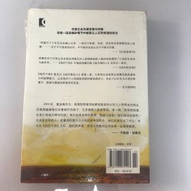 灿烂千阳