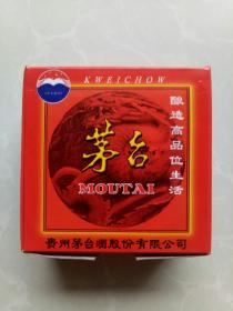茅台酒杯一盒两个！
