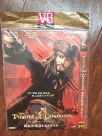 全新未拆封DVD电影《加勒比海盗3:世界的尽头》国语配音，一区DVD版，主演:约翰尼.德普，奥兰多.布鲁姆，凯拉.奈特利