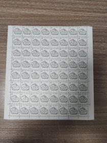 T112丁卯兔邮票，64枚联票