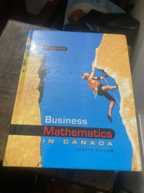 Eanest Jerome
Business
Mathematics
CANADA
I N
FOURTH EDITION
最可爱的杰罗姆
商业
数学
第四版