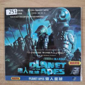 251影视光盘VCD:猿人星球      二张光盘 简装