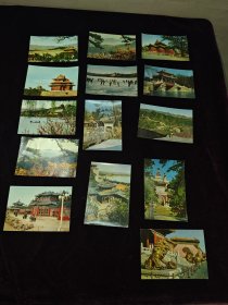 老明信片：北京5张（北京人民出版社）、北京9张（北京市邮局）【两种均是上世纪50-60年代】