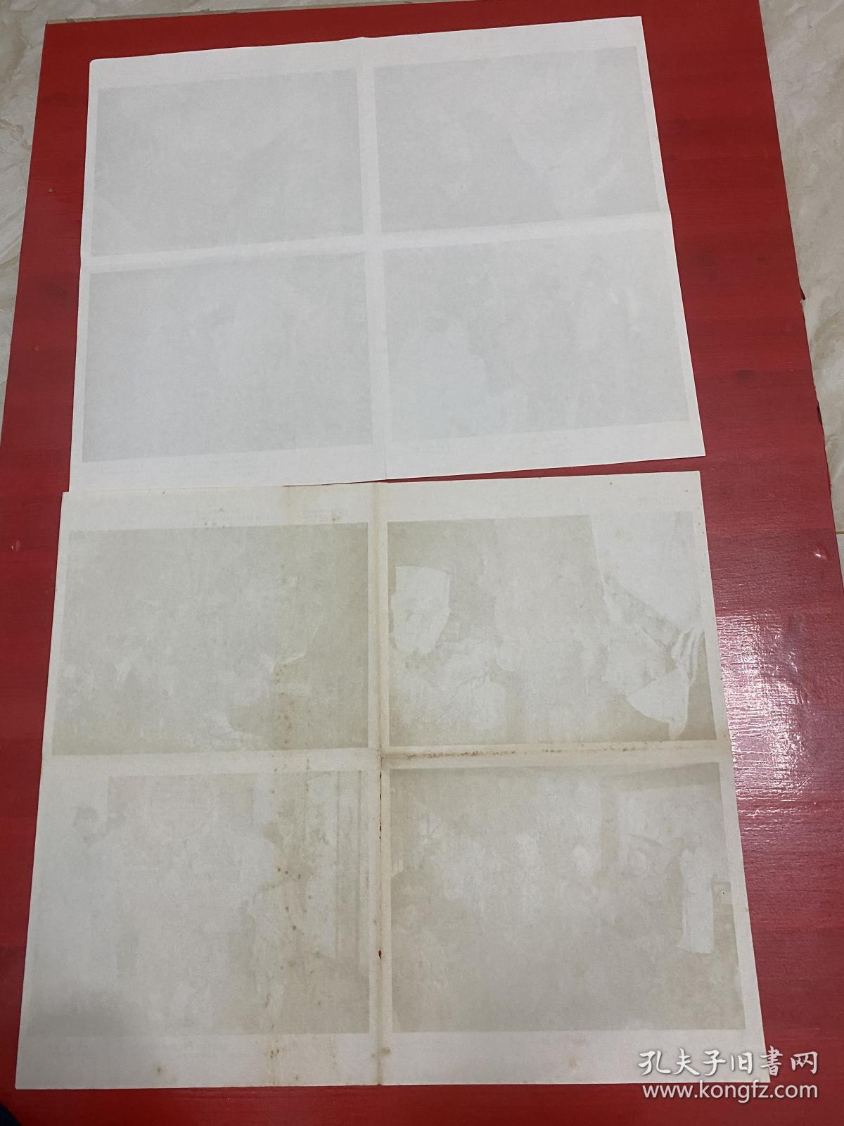 （电影海报）乌纱梦（二开剧照一套）于1984年上映，河北电影制片厂摄制，品相以图为准