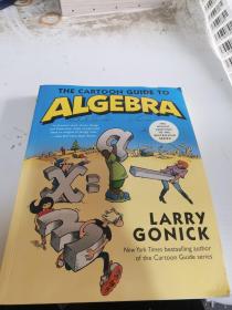 The Cartoon Guide to Algebra