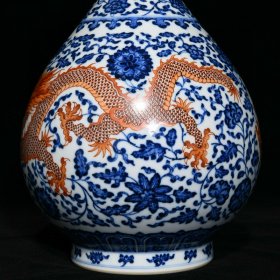 清雍正青花矾红龙纹玉壶春瓶，高28.8cm直径18cm