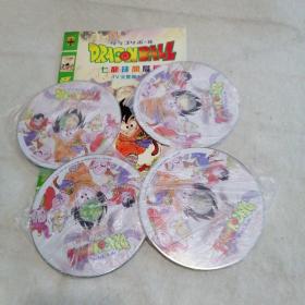 七龙珠开局篇 4碟DVD