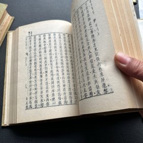 《拍案惊奇》布包精装大字本（1985年一版88年5印）