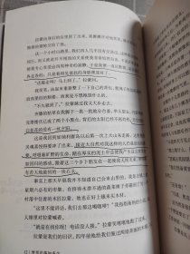 三毛全集：撒哈拉的故事、梦里花落知多少、滚滚红尘、流星雨、万水千山走遍、送你一匹马（6 本合售）