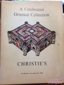 伦敦佳士得 仇焱之专场拍卖 1967年11月27日 中国陶瓷 艺术品