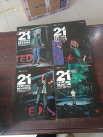 TEDTALKS 21ST CENTURY READING（1-4册）合售