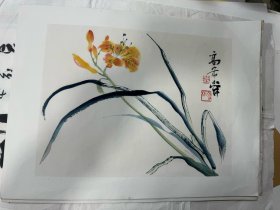五十年代荣宝斋木版水印 十张（8开）