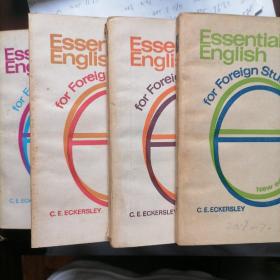 Essential English(1-4)