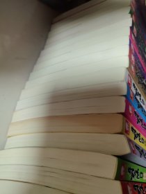 斗罗大陆第四部 终极斗罗（1-30）全集