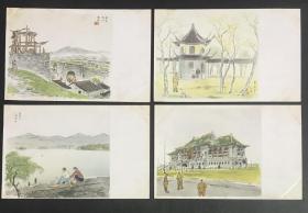 军事邮便  南京苏杭