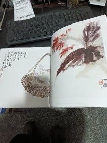 荣宝斋画谱71花鸟部分（蔡鹤洲绘）