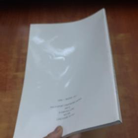 A PRACTICAL GUIDE TO COMPOSITES