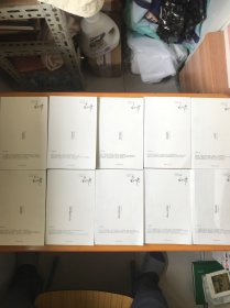 王小波全集；1--10册全：1万寿寺，2红拂夜奔，3寻找无双，4黄金时代，5白银时代，6似水柔情，7沉默的大多数。8我的精神家园。9爱你就像生命，10黑铁时代（全10册）【私藏 品好看图见描述】