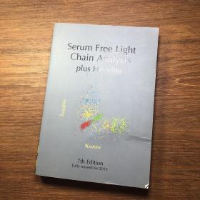 serum free light chain analysis plus hevylite