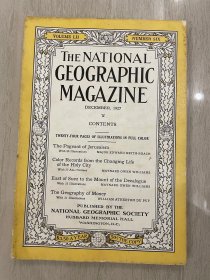 THE NATIONAL GEOGRAPHIC
MAGAZINE 美国国家地理 1927年12月，世界货币展，中国早期银行家，等等