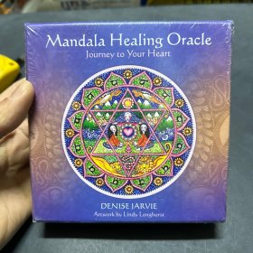 塔罗牌：曼陀罗海琳神谕卡 Mandala Healing Oracle桌游卡牌