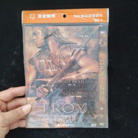 光盘DVD：特洛伊【简装  1碟】