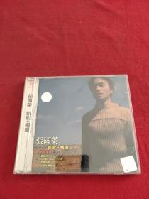 张国荣热情奉献 新歌+精选  1CD 带歌词。