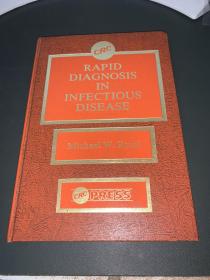 RAPID DIAGNOSIS IN INFECTIOUS DISEASE传染病快速诊断法