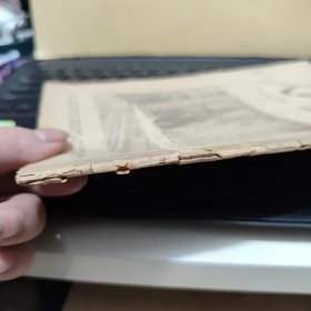 人民周报1952年第45期，一九五二年第四十五期（封皮缺失一小部分，书脊有轻微磨损，大16开，31页内容完整，收录有；斯大林的苏联社会主义经济问题，对於一九五一年十一月讨论会有关的经济问题的意见，答诺特京同志，关於雅罗申柯同志的错误，答萨宁娜和温什尔两同治，斯大林关於社会主义经济问题的伟大论著给我们以新的思想武装，对於马克思列宁主义理论的伟大贡献，详细目录参照书影）