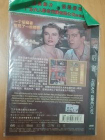 希区柯克电影DVD《后窗》