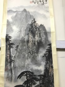 刘存惠八十年代山水画