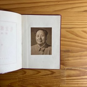 毛主席诗词歌曲选