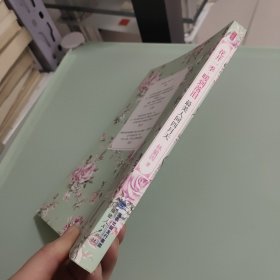 花开一季，暖到落泪：最美人间四月天