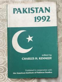 PAKISTAN 1992