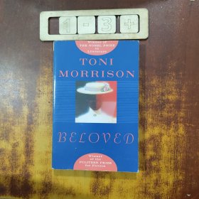 Beloved (Plume Contemporary Fiction)
