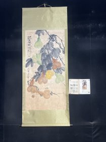 【齐白石】葫芦，四尺手绘作品带杂志书， 装裱好尺寸：212x74cm左右 画芯尺寸：135x65cm左右 .