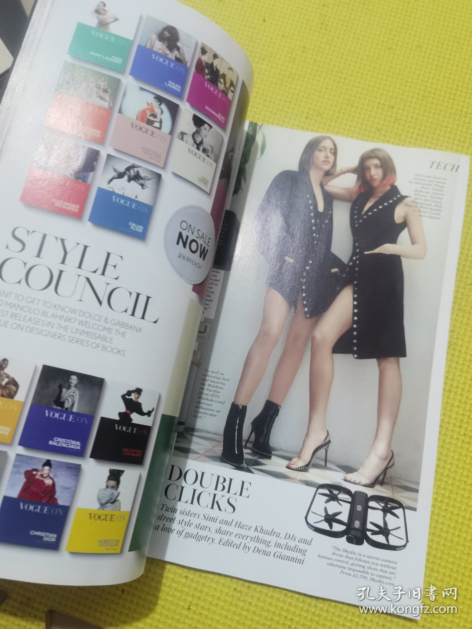 VOGUE 2018 JULY