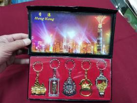 香港旅游钥匙链套装一盒（5件），全新未拆封！