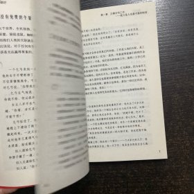 为自己：工作到最好