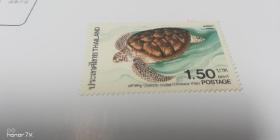 泰国1996年海龟邮票